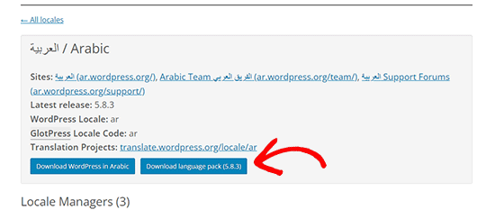 Download language pack Download language pack