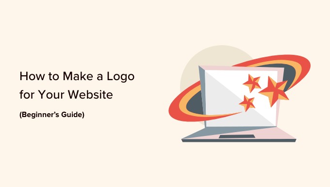 How to make a logo for your website How to make a logo for your website
